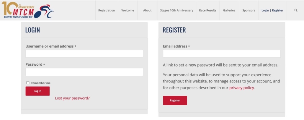 create a profile step 1